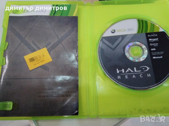HALO REACH XBOX 360 Игра, снимка 4 - Xbox конзоли - 23889250