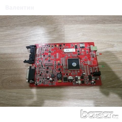 NEW K - TAG v.7.020 CHIP TUNING PROGRAMMER ПЪЛЕН КОМПЛЕКТ, снимка 2 - Аксесоари и консумативи - 20867300