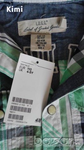 Нова риза НМ - ръст 110, снимка 2 - Детски ризи - 15239850