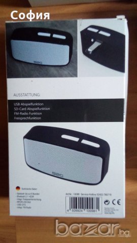 Bluetooth колонка S2G AXESS, FMрадио, USB, за SD карта - нови, немски! , снимка 8 - Тонколони - 19673381
