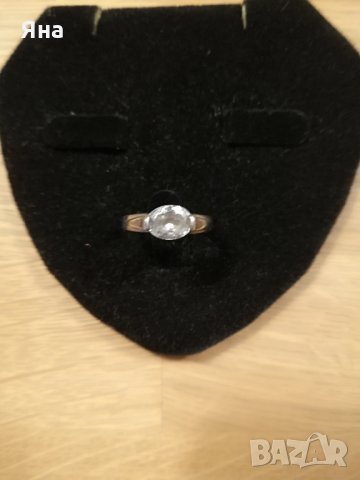 Сребърен пръстен