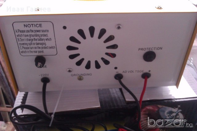 Зарядно за акумулатори 10А; 20 А а сега и 40 амперови Нови, снимка 10 - Аксесоари и консумативи - 12959172