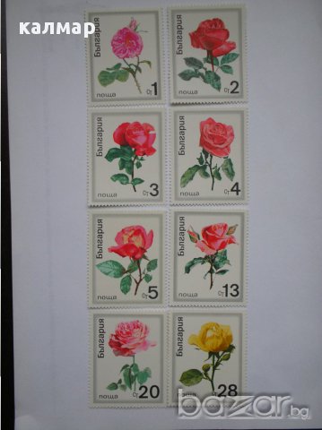 български пощенски марки - рози 1970