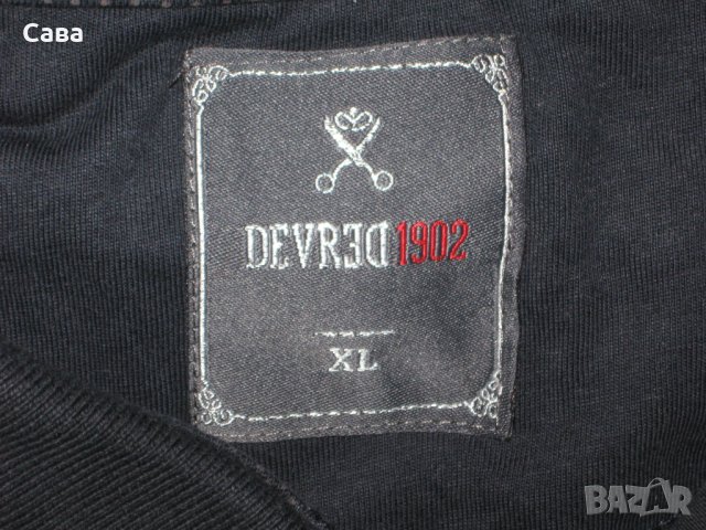 Блуза DEVRED   мъжка,Л