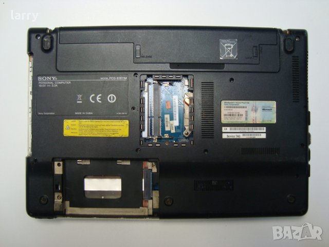 Sony Vaio PCG-61611M лаптоп на части, снимка 3 - Части за лаптопи - 25386589