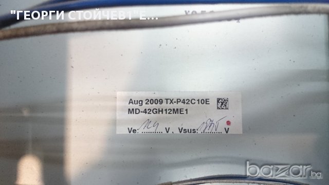 TX-P42C10E TNPH0782 [3]A ASSY.NO.LSEP1279 TNPA4773 TNPA4774 [1] TNPA4776 1[SU], снимка 9 - Части и Платки - 16851818