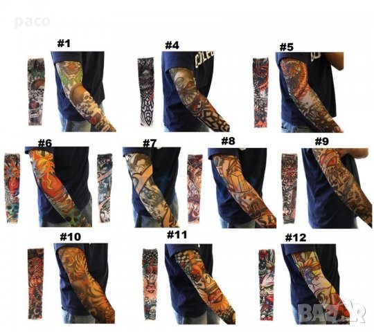 Промоция! Няколко вида татуирани ръкави!, снимка 3 - Други - 14852413