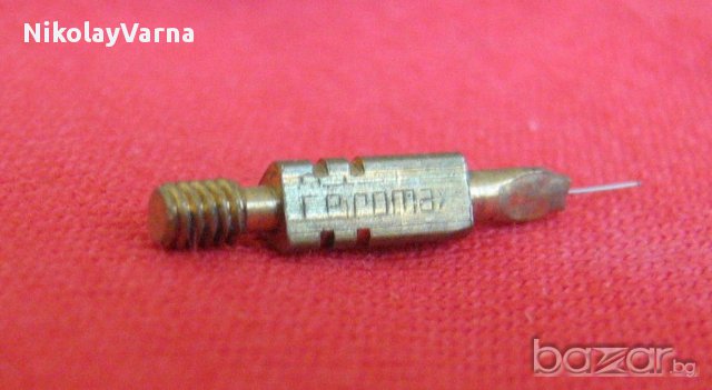 Купувам дюзи и иглички за петромакс , снимка 5 - Други ценни предмети - 10982310