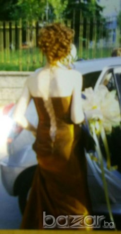 Бална рокля