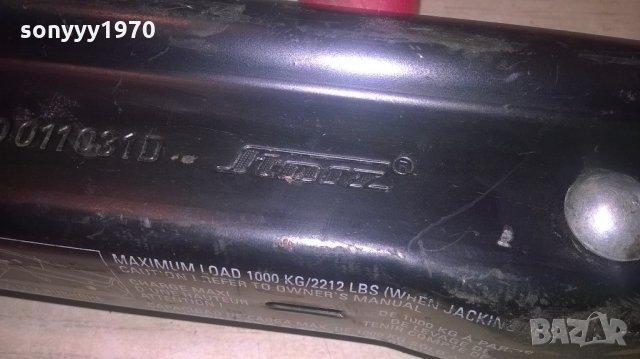 audi крик за ауди-внос швеицария, снимка 13 - Аксесоари и консумативи - 22007197