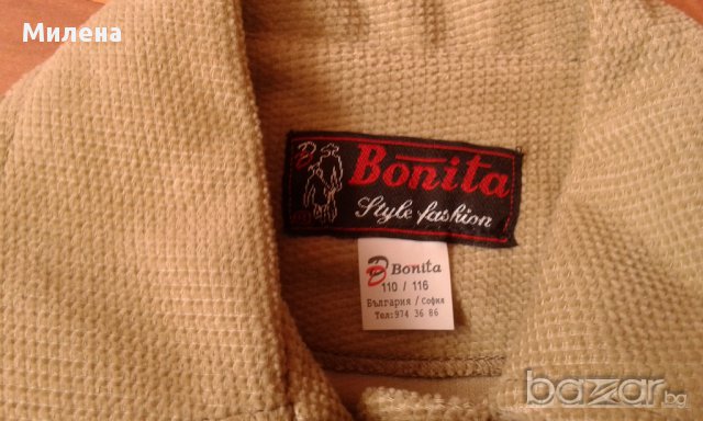 За училище!Нови кадифени комплекти - сако с пола, за 4-5 и 8-9 години, снимка 4 - Детски комплекти - 13304749