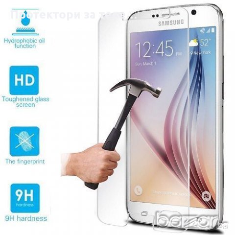 Стъклен протектор за Samsung Galaxy S5 и S5 Neo, снимка 1 - Фолия, протектори - 11042776