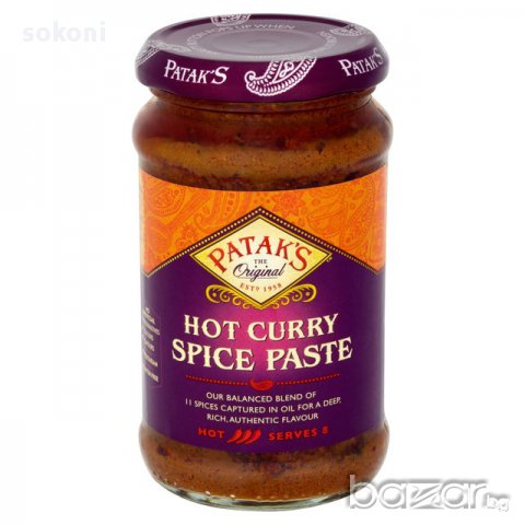 Pataks Extra Hot Curry Paste / Патакс Люта Къри Паста 283гр, снимка 1 - Домашни продукти - 16798662