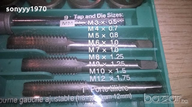 комплект за резби-нов, снимка 9 - Други инструменти - 19880190