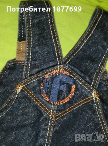 Нов дънков гащеризон OBAIBI , снимка 2 - Бебешки гащеризони - 22966910