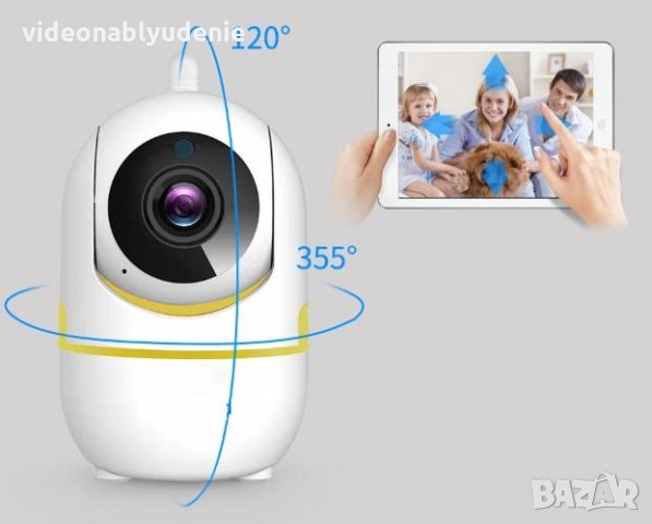 HD 1 MРx 720P Wi-Fi IP Камера Бебефон С Антена Двупосочен Интерком 355° Завъртане Микрофон Говорител, снимка 6 - Бебефони - 25761558