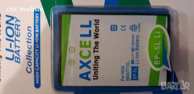 Батерия Nokia BP-5L -Nokia 7700 - Nokia 7710 - Nokia 9500 - Nokia E61 - Nokia E62 - Nokia N92, снимка 1 - Оригинални батерии - 24208330