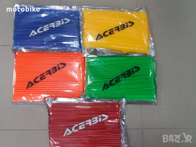 сламки за спици , снимка 2 - Аксесоари и консумативи - 24847193