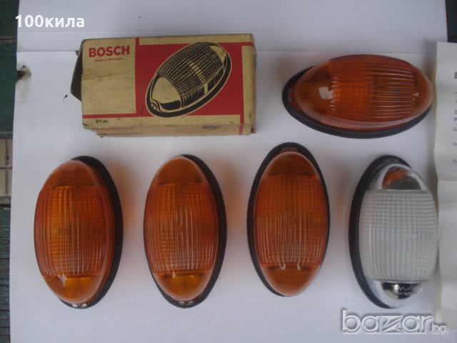 Ретро мигачи-БОШ, снимка 18 - Части - 19862274