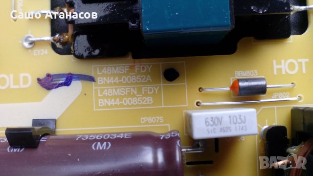 SAMSUNG UE40J5250SS със счупена матрица , BN44-00852A , BN41-02482A , WDF710Q , CY-JJ040BGNVAH, снимка 14 - Части и Платки - 23024134