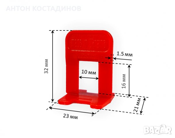 ИЗРАВНИТЕЛИ ЗА ПЛОЧКИ СВП - ОСНОВА 1.5 ММ 2000 БР., снимка 4 - Строителни материали - 24805032