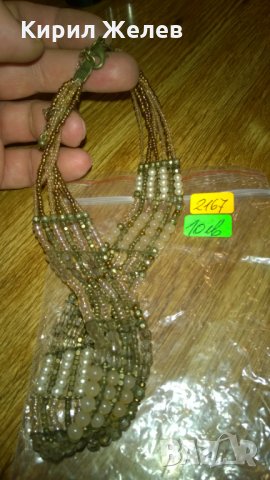 Ефектна огърлица -315