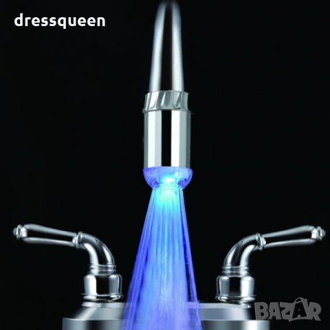 0148 Светещ накрайник за чешма Без батерии