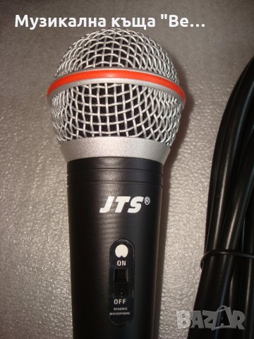 Вокален микрофон JTS TM-989, снимка 3 - Други - 23831503
