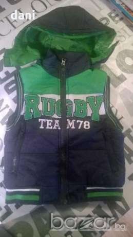 Детска грейка 