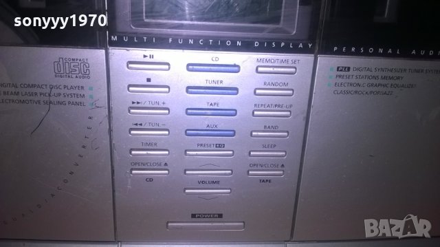 lifetec lt7835 cd/tuner/deck/amplifier/aux-внос швеицария, снимка 12 - Ресийвъри, усилватели, смесителни пултове - 22974964