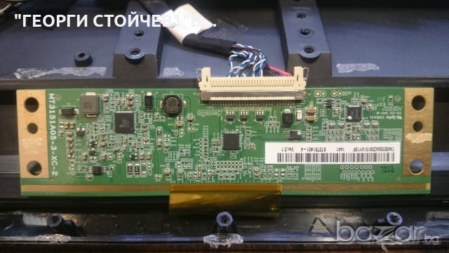 28126 СЪС СЧУПЕН ПАНЕЛ, снимка 5 - Части и Платки - 21199820