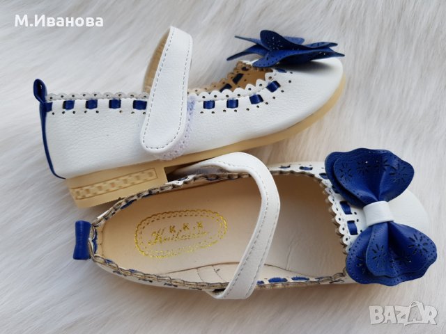 Детски обувки  №24,25,26,27, снимка 11 - Детски маратонки - 23130686