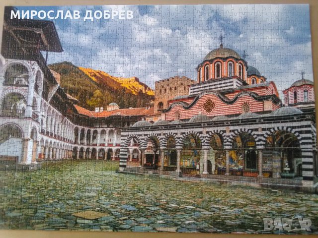 нареден пъзел Манастир Свети Иван  , снимка 2 - Картини - 25211122