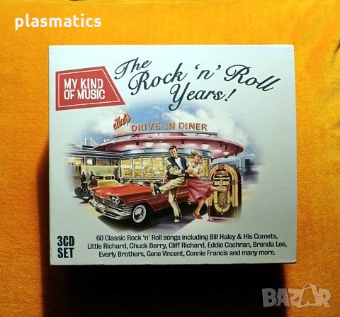 CD(3CDs) - The Rock 'n' Roll Years