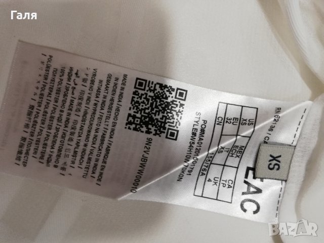 Guess риза , снимка 3 - Ризи - 25597636