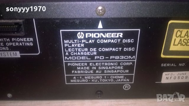 pioneer pd-p930m-made in japan-внос швеицария, снимка 10 - Декове - 22154554