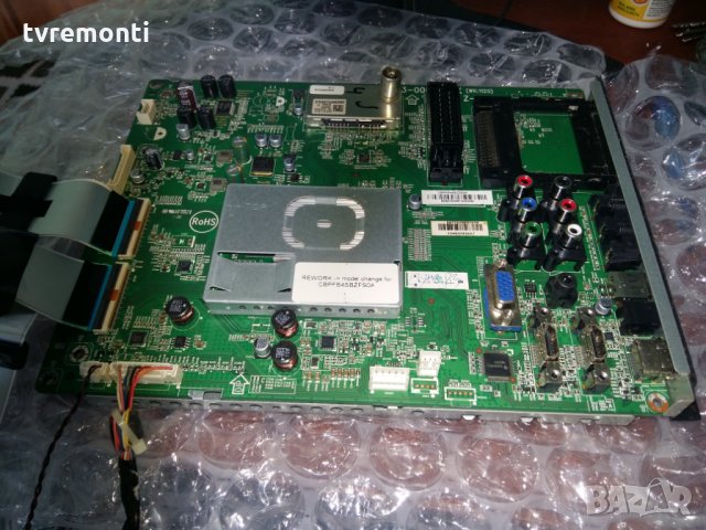 MAIN AV 715G4481-M02-000-005X