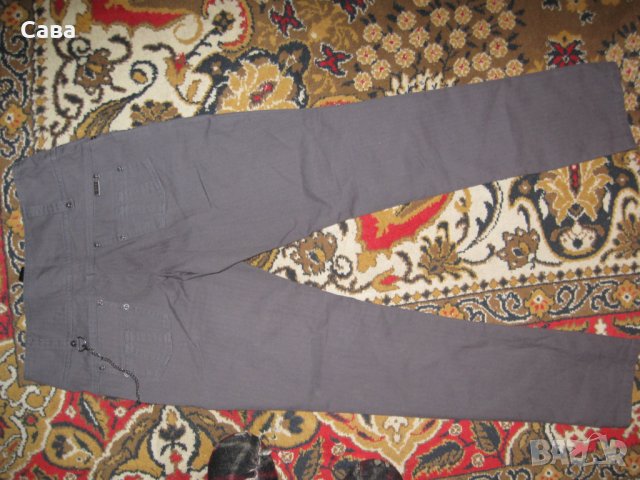 Спортни панталони MISS POSH   дамски,размер М-Л, снимка 5 - Панталони - 24407656