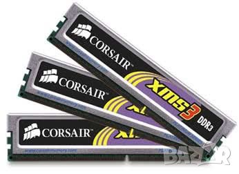 RAM Corsair XMS3 2GB DDR3 CL9 CM3X2G1333C9