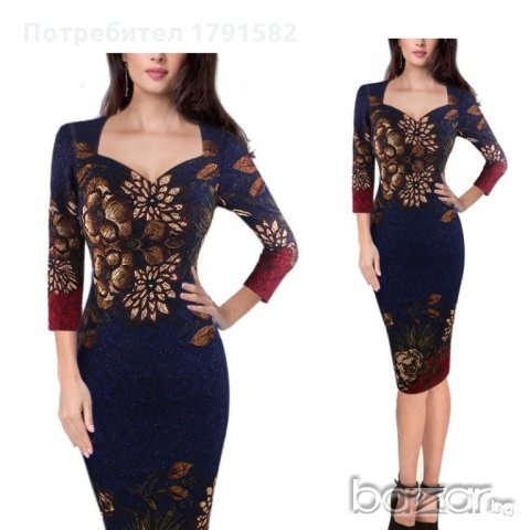 Елегантна секси рокля xxl