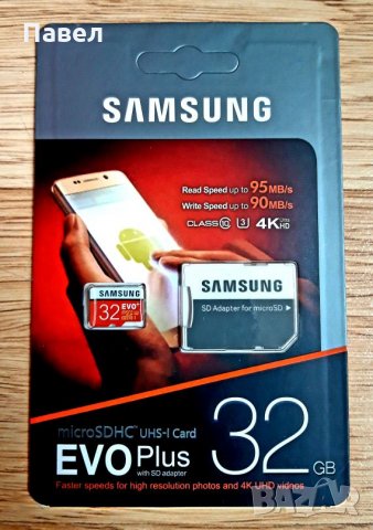 Micro SD Memory Card / TF Карта Памет 16/32/64 GB Class 10 + Adapter , снимка 2 - Карти памет - 24450039