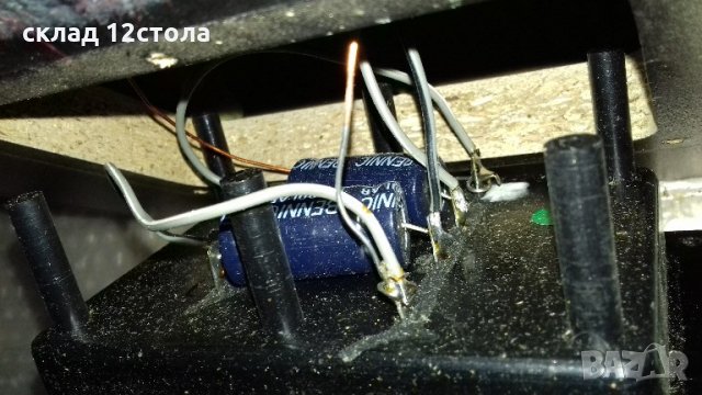 Subwoofer Домашна изработка, снимка 15 - Аудиосистеми - 22236914