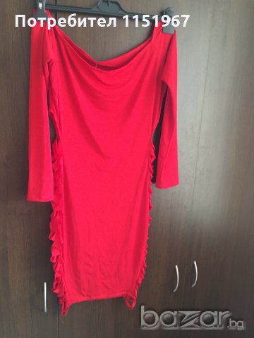 Дамска рокля