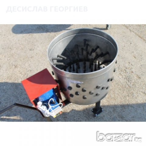 Машини за автоматично оскубване на птици(кокошки,пилета,пътпъдък), снимка 8 - Кокошки и пуйки - 7276363