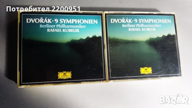 ANTONIN DVORJAK, снимка 4 - CD дискове - 24538161