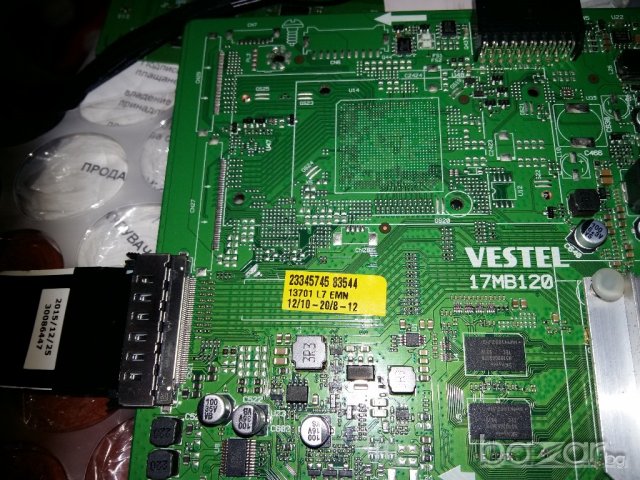 Mainbord 17mb120, снимка 3 - Части и Платки - 20195386