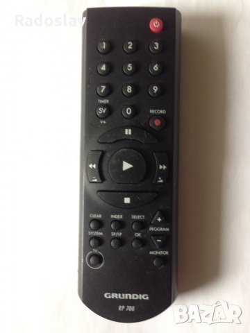 Grundig RP 700