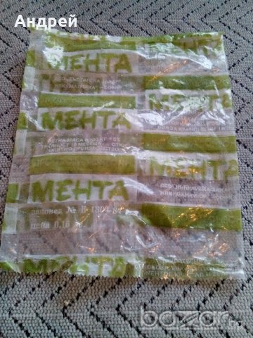 Опаковка от ДРОПСОВИ БОНБОНИ МЕНТА #2
