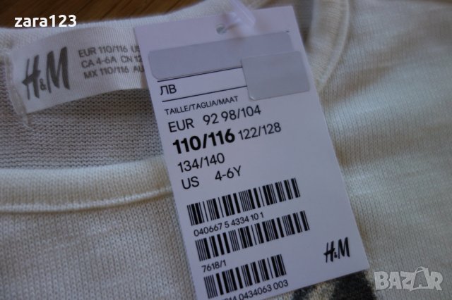 нова блуза H&M, 5-6г, снимка 3 - Детски Блузи и туники - 25099633