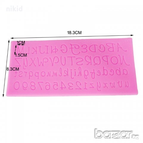 тънки букви азбука на латиница английски силиконов молд  форма за украса торта с фондан шоколад